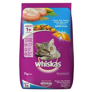Whiskas Adult (+1 year) Dry Cat...