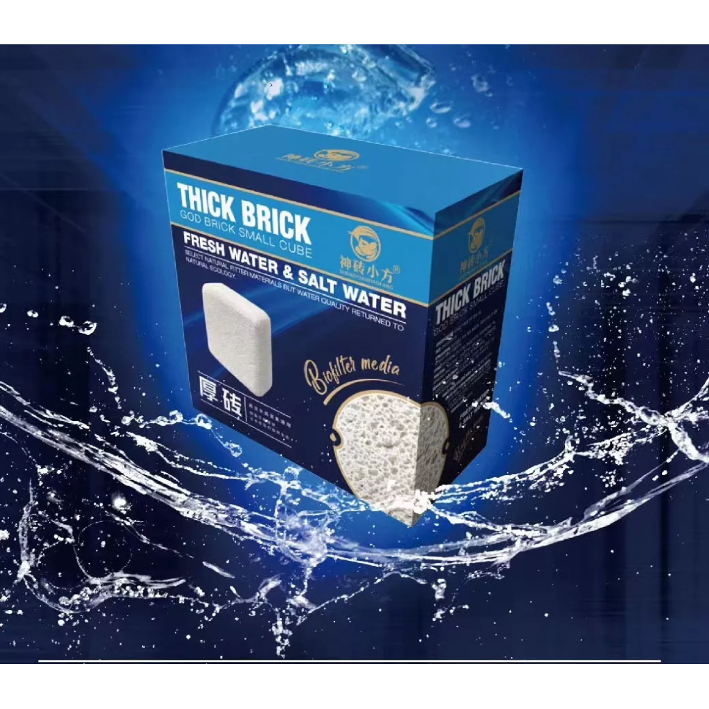AquaNature Aquarium Porous Ceramic Thick Bio Brick High Performance Bio ...