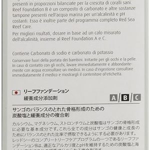 RED SEA FISH PHARM LTD. Reef Foundation B (alk) – 500ml