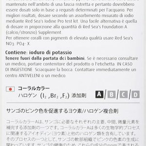 Red Sea Fish Pharm Are22043 Reef Colors Iodine/Halogens Supplement-A for Aquarium, 500Ml