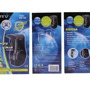 Boyu FS-55 Perfect Cooling
