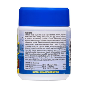 Ocean Nutrition Formula One Marine...