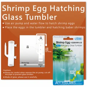 ISTA Shrimp Egg Hatching Glass Tumbler