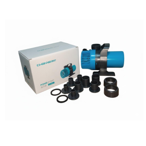 AquaNature® Chaning Submersible Pond Pump CN-8007